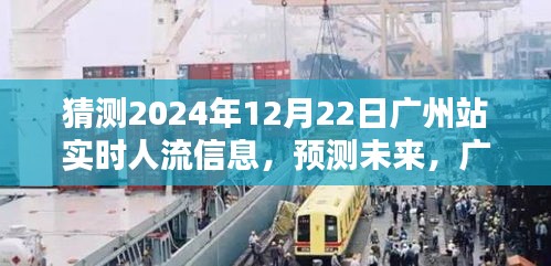 炊粱跨衛(wèi) 第4頁