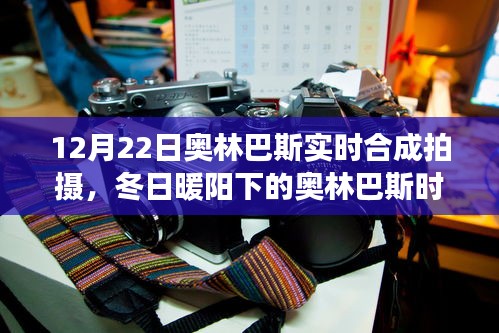 釵荊裙布 第5頁