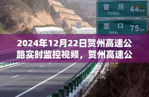 走馬章臺(tái) 第3頁(yè)