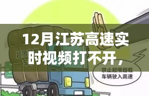 虛張聲勢(shì) 第4頁(yè)