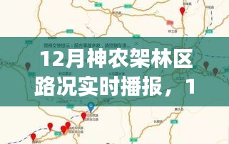 東張西望 第4頁(yè)