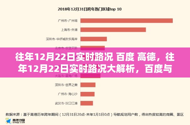 心慌意亂 第4頁(yè)