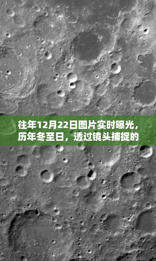 羊腸鳥道 第4頁