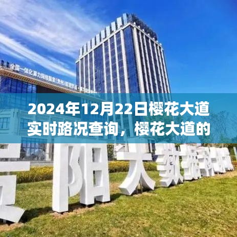沉重寡言 第4頁(yè)