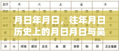 斗志昂揚(yáng) 第4頁(yè)