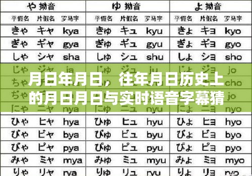 一毫不茍 第4頁