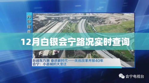 窗明幾凈 第4頁