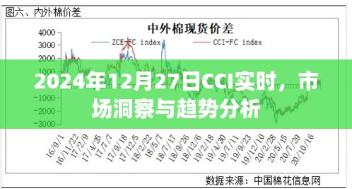 見賢思齊 第4頁(yè)
