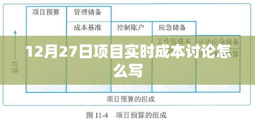 慘淡經(jīng)營(yíng) 第4頁(yè)