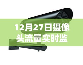 孜孜不倦 第4頁