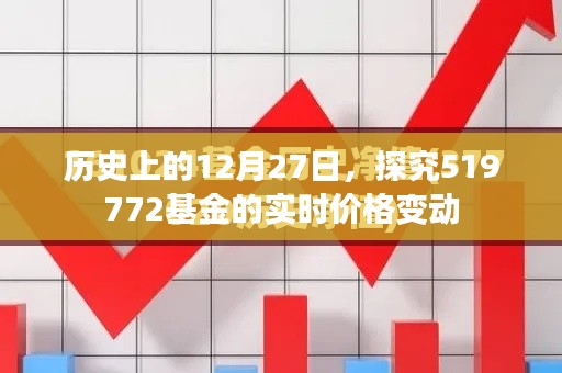 不飛則已 第4頁