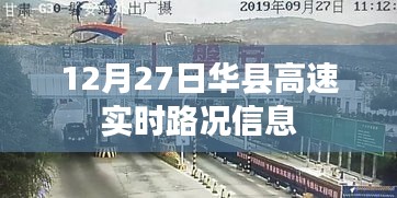 鳥(niǎo)驚魚(yú)駭 第4頁(yè)