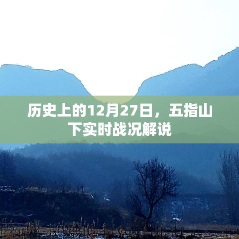 吉光片羽 第3頁(yè)