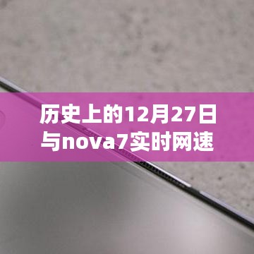朝飛暮卷 第4頁