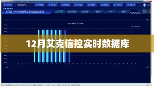 馬虎從事 第4頁