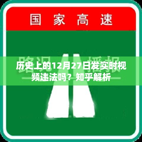 打馬虎眼 第4頁