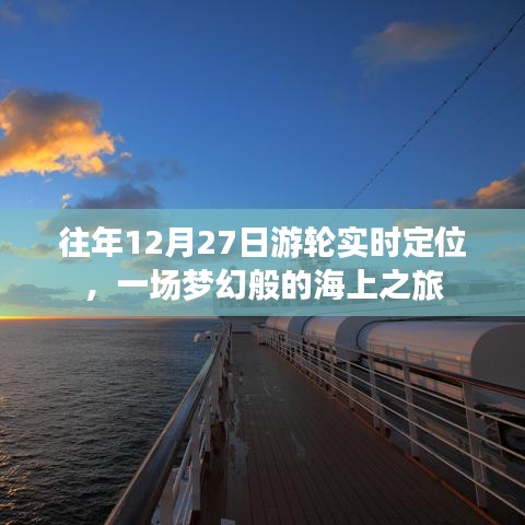 百鳥爭(zhēng)鳴 第4頁(yè)