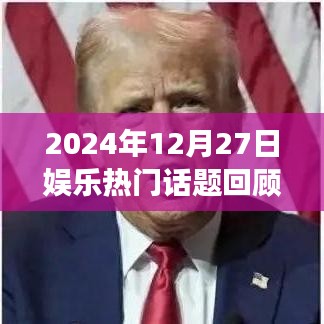 一張一弛 第4頁