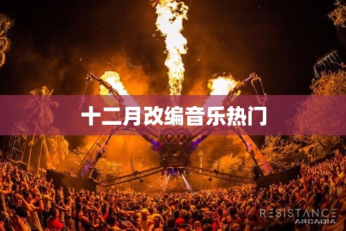 巧舌如簧 第4頁(yè)