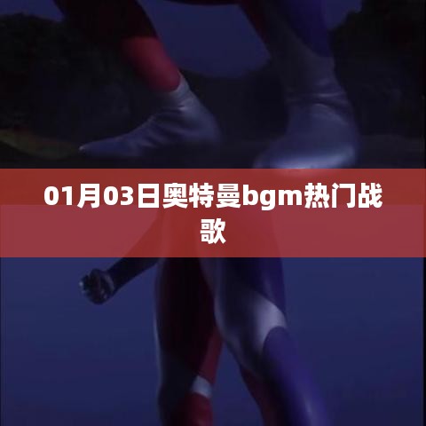 暗室屋漏 第4頁