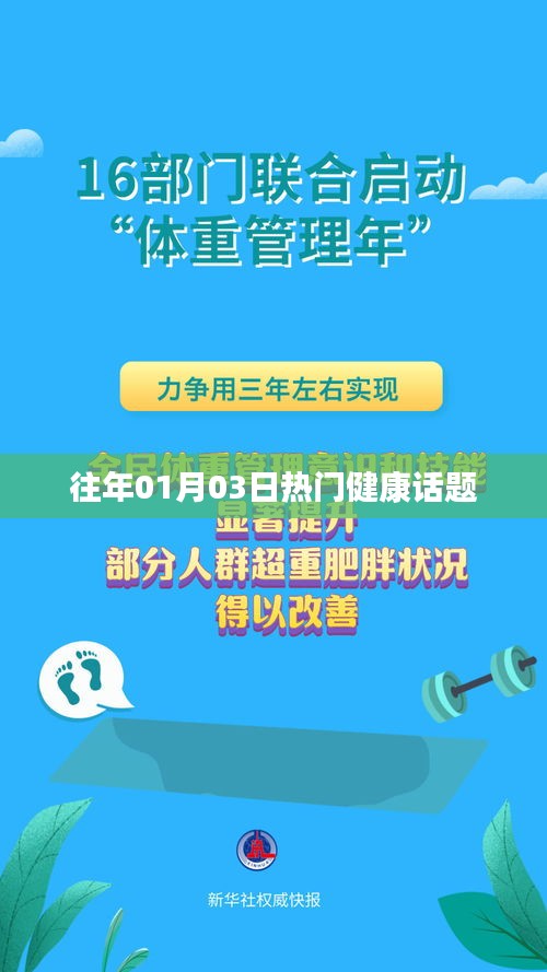 光明磊落 第4頁(yè)