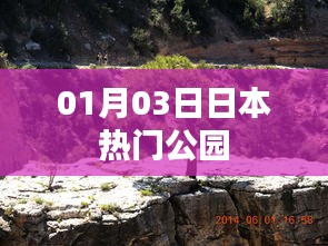 老死不相往來 第4頁