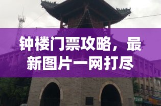 張皇無(wú)措 第4頁(yè)
