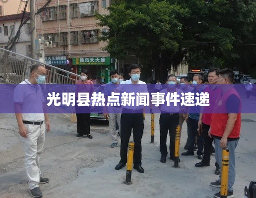 百不得一 第3頁