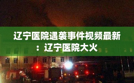 聯(lián)系我們 第388頁