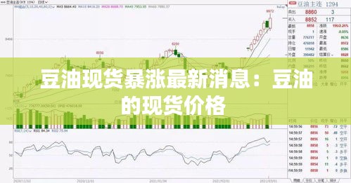 貴不召驕 第4頁