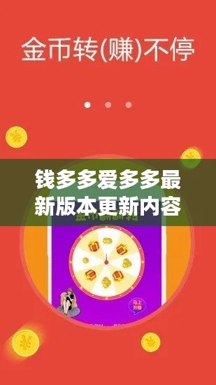 塵土飛揚(yáng) 第3頁(yè)
