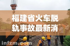 學(xué)而不厭 第4頁