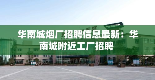 不拘小節(jié) 第4頁