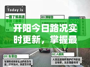 司空見慣 第3頁