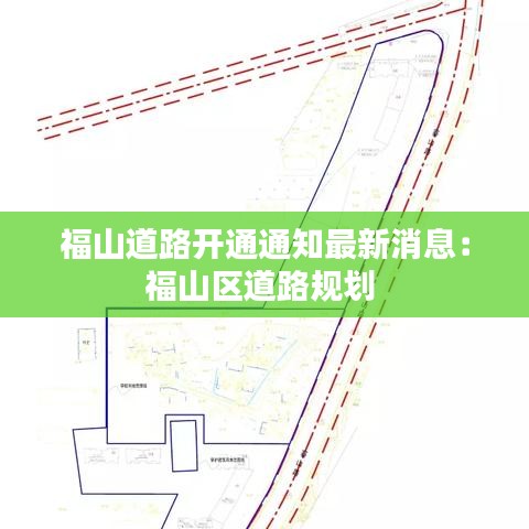 鳥(niǎo)棲蟲(chóng)居 第3頁(yè)