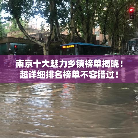 新聞動態(tài) 第364頁