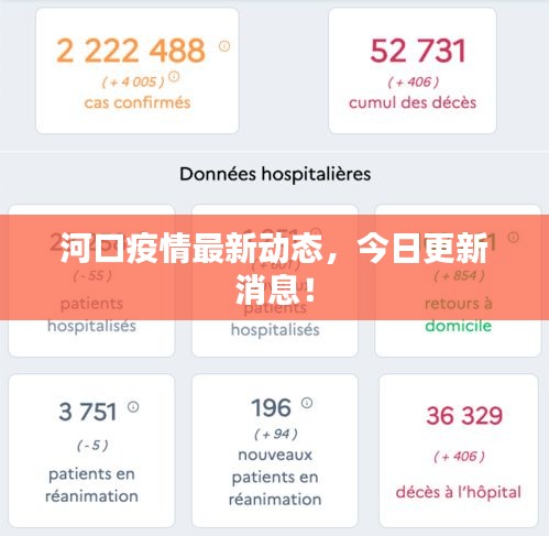 聯(lián)系我們 第350頁