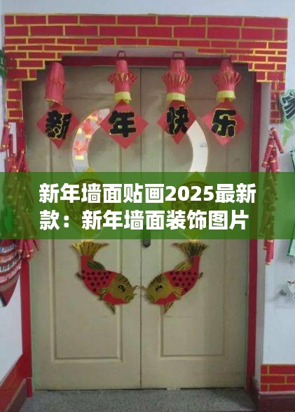 豐容盛鬋 第3頁