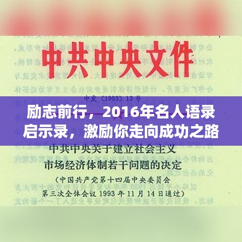 徙宅忘妻 第3頁(yè)