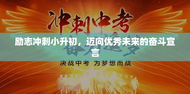 比翼鳥 第3頁