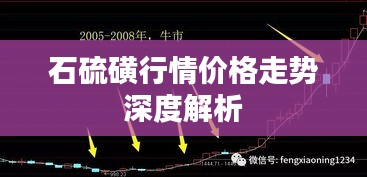 一知半解 第3頁