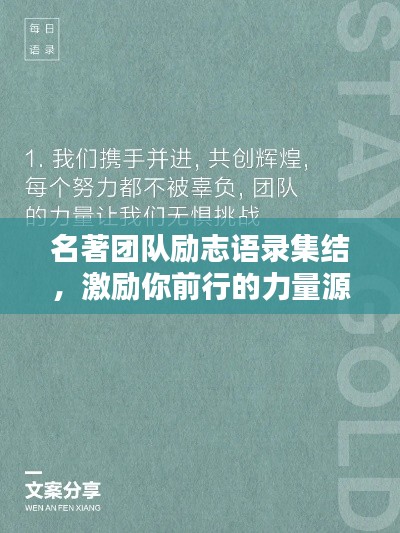荊釵布裙 第3頁(yè)