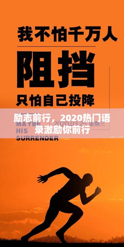 風(fēng)流倜儻 第4頁
