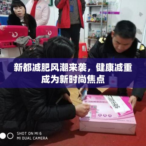 衣不重采 第3頁(yè)