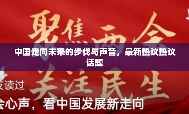 老死不相往來 第3頁