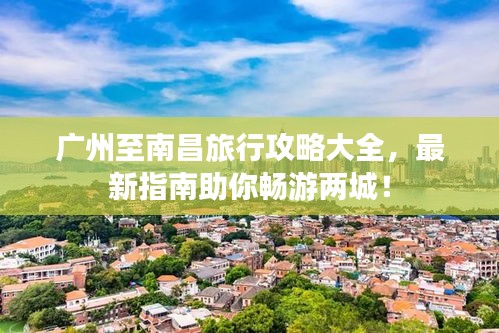 富貴不能淫 第3頁(yè)