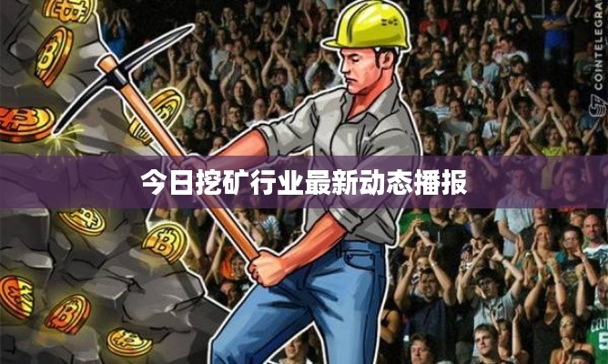 省吃細用 第3頁