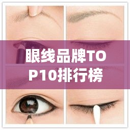 計(jì)日程功 第3頁