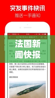 真獨(dú)簡貴 第3頁