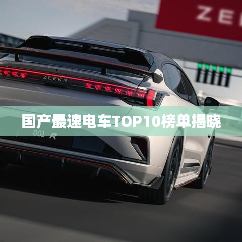蟲言鳥跡 第3頁